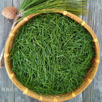 Pine needle tea special whole pine tea dry pine needle tea plateau horsetail pine needle tea plateau wild pine needle 500g