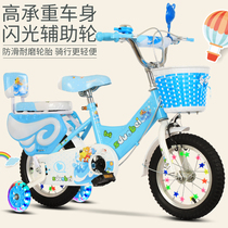 New childrens bicycle childrens stroller 1214161820 inch men and women baby bicycle 3-6 years old bicycle
