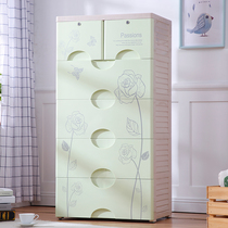 Hongjia plastic drawer storage cabinet Baby wardrobe Childrens debris finishing cabinet thickened five-bucket locker