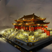 Building blocks Tiny particles Adult difficult Forbidden City Taihe Hall Large building series Assembly educational toys