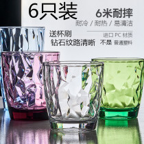Garbo plastic acrylic PC color KTV beer drink juice cup restaurant durable drop-proof household tea cup