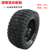 Electric flatbed truck storage and transport vehicle rubber thickening and widening load-bearing 400-6 solid tires 300-8 diameter 25