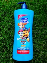 suave Swarf Three-in-One Imported Silicone Oil-Free Children Boy Soft Shampoo 3-15 Years Old Spot
