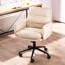 Computer Chair Home Chair Office Chair Backrest Lifting Swivel Chair Comfort Long Sitting Boss Chair Sofa Seat Electric Racing Chair
