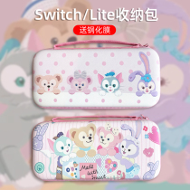 switchled containing package suitable for Nintendo switch ns protective sleeve hardshell cartoon finishing anti-fall portable bag accessories game handle handbag cute lite collection