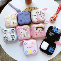 Wireless Bluetooth headset storage bag cute bear cartoon data cable storage box mini coin wallet can be put U disk bus bank card sorting box charger digital bag