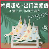 Triangle Towel Pure Cotton Saliva Towel Baby Apron Neck Newborn Female Baby Waterproof Surrounding Hood Boy Handsome Summer Thin