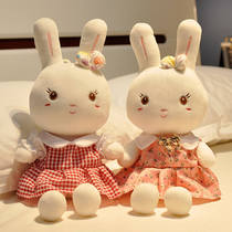 Rabbit doll Cute girl toy Small Muppet Rabbit Rabbit sleep with plush sleeping doll Little White Rabbit doll