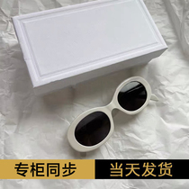 Original Factory Outlet Kerspin Door Foreign Trade Sunglasses Women White Retro Glasses Sunglasses Oval Hawksbill Glasses