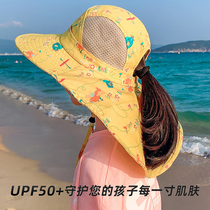 Childrens sunscreen hat for boys Summer anti-UV breathable big brim Fisherman hat Outdoor girls baby sun hat
