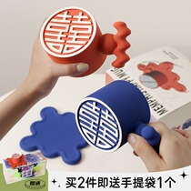 Creative high-end happy word mug set to send new couple practical wedding gift Cup companion gift