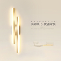 Minimalist wall lamp Nordic living room sofa background wall light led long atmosphere lamp creative lines bedroom bedside lamp