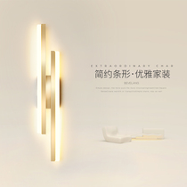 Minimalist wall lamp Nordic living room sofa background wall light led long atmosphere lamp creative lines bedroom bedside lamp