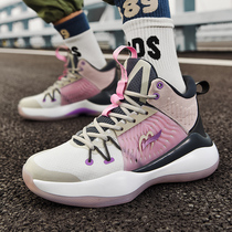 Owen 7th generation basketball mens shoes high top Yu Shuai 13th generation Curry 6 blitzkrieg 5 Sonic 8 limited edition air raid breathable sneakers