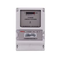 China Peoples Electric three-phase four-wire electronic energy meter DTS858 electric meter Peoples electric meter