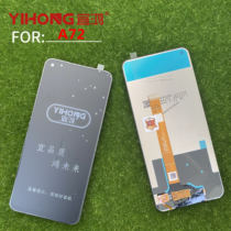 Lanxing screen suitable for OP A72 A92 mobile phone assembly Realme6 A92S touch inside and outside Display