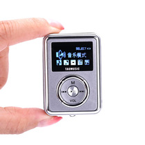 Yueshi MP3 Walkman student version Mini small external card MP4 player only listen to songs and read novels