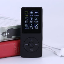  Yueshi YS21 student version MP3 walkman portable small screen ultra-thin MP4 reading novels Plug-in card listening to songs