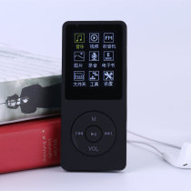 Yueshi YS21 student version MP3 Walkman portable small screen ultra-thin MP4 read novel card listen to songs