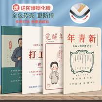 2021ipad covers 10 2 inch 2020 Apple 9 7 air2 silica gel ipad2018 anti-drop 3 soft shell ipad8 thin 2019 literary 6