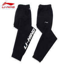 Li Ning Sports Pants Mens Summer 2022 New Men Pants China Trends Loose Casual Long Pants Bungling Pants