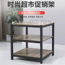 Supermarket pile head shelf steel wood edible oil promotion table thickened milk floor rack three-layer beverage gift display stand
