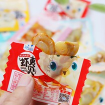 Shrimp Bai pure scallop meat Net red seafood snacks open bag instant vacuum packaging to send friends new snacks
