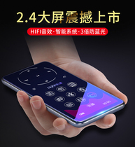 Ruiju D16 large screen MP3 lossless music player male and female student version Walkman mp4 full screen reading novel p4 Bluetooth external small P3 small portable mp5 ultra-thin mp