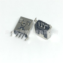 New min5pi in-line socket adapter 180 degree curved foot mini MINI-USB vertical female seat 5P