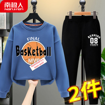 Boy Necropolis Suit Spring Dress Children Foreign Air Trendy Sportswear Great Boy Winter Clothing Spring Autumn Money 2022 new childrens clothes