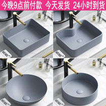 Round Taiwan basin wash basin gray ceramic washbasin small wash basin Basin