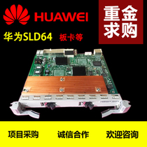Recycling Huawei SSN4SLD6402 S64 2 2xSTM-64 optical interface board OSN3500 transmission board