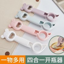 Net red with the same multi-purpose bottle opener Four-in-one bottle opener Creative can opener Canned bottle cap tool cap opener