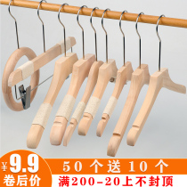 Log solid wood clothing store women's special wooden cotton rope non-slip adult clothes hanging support children's rope hanger custom