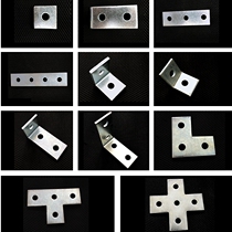 C- shaped steel connector photovoltaic bracket accessories full set of cross T-shaped triangle two-hole three-eye four-hole plane L type