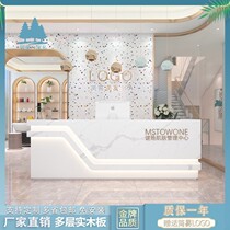 Beauty salon company front desk simple modern cash register custom marble bar counter baking paint customization