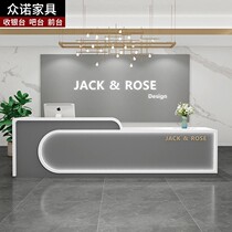 Cashier beauty salon bar commercial training institution front desk company reception desk white paint counter dance room
