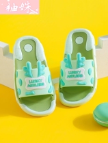 Children's slippers summer new baby cartoon cute boys and girls home bath non-slip soft bottom children's slippers