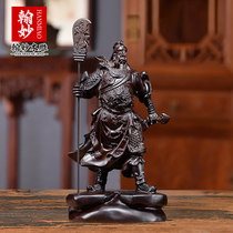  Guan Gong ornaments Solid wood carvings dedicated to the statue of Guan Yu the god of wealth mahogany quality Guan Erye crafts opening gifts