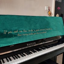 Velvet embroidery piano cover Bouo-style Jean Oins wind dust and semi-hood electric piano Bugeb Childrens violin