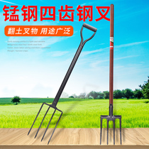 Labour-saving turnover turnover agricultural open deserted tool deep turner outdoor full steel thickened steel fork hoe