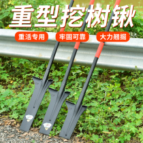 Iron Shovel Agricultural All Steel Thickened Dig Tree Special Shovel Steel Shovels Outdoor Dug Earth Dug Pit God Instrumental Garden Tools Iron Shovel
