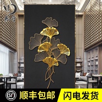 Living room wall decorations wrought wrought ginkgo leaf ornaments bedroom sofa background wall ornaments porch three-dimensional wall decoration