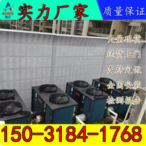 Outdoor industrial equipment sound insulation board Air energy noise reduction Wall highway sound barrier compressor sound insulation board