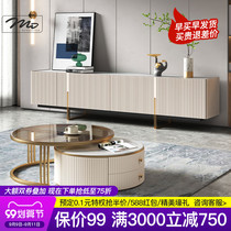 Nordic rock board TV cabinet tea table combination set living room modern simple personality paint luxury bedroom high style cabinet