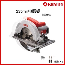 KEN Ruiqi 9 inch electric circular saw 5609NA woodworking flip table saw Wood cutting machine table saw electric disc saw
