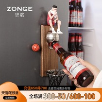 Nordic creative Slam Dunk basketball frame animation 3D three-dimensional doll bottle opener refrigerator stickers decorative magnetic stickers