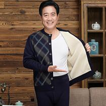 Hengyuanxiang elderly thermal underwear men padded velvet jacket cardigan with father cotton upper body autumn suit