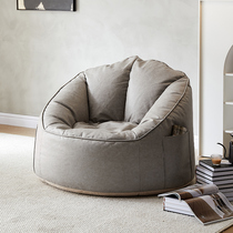 Sloth sofa Sofa Single Bean Bag Tatami Nordic Small House Type Creative Day Style Sofa Balcony Bedroom Casual Deckchairs