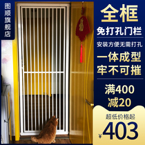 Punch-free ultra-high pet door fence fence block cat medium and large dogs fence protective railing anti-jump cage